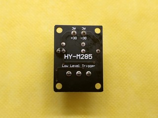 1_channel_solid_state_relay_module_220V-2A