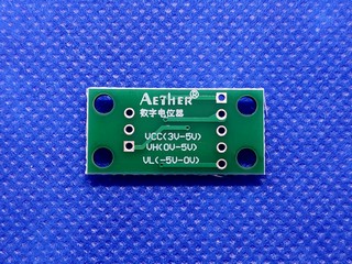 X9C103S_digital_potentiometer_module_10k
