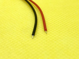 JST_2-0_connector