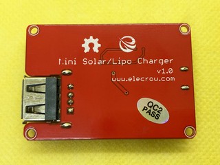 mini_solar_lipo_charger_v1-0
