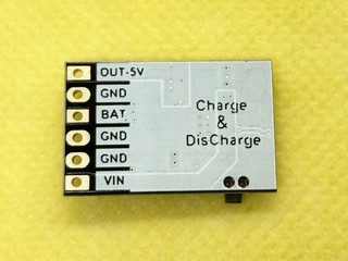charge_ischarge_module