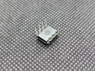 attiny85_microcontroler_dip